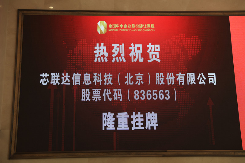 千赢国际qy(中国游)唯一官方网站