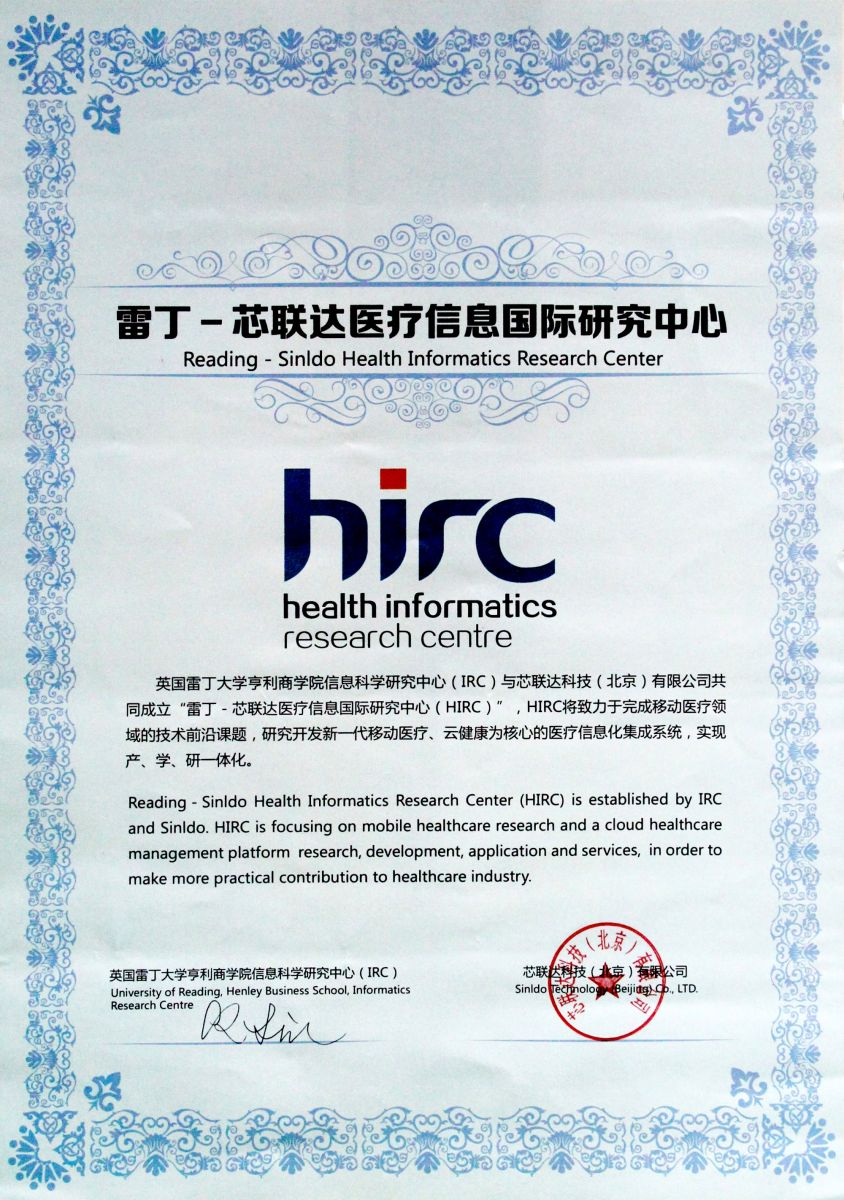 千赢国际qy(中国游)唯一官方网站