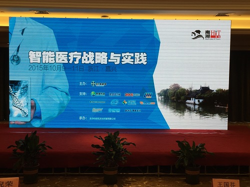 千赢国际qy(中国游)唯一官方网站