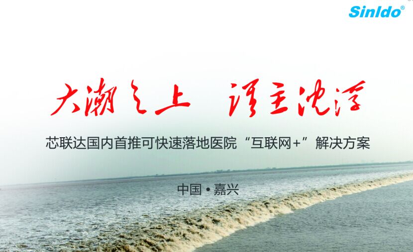 千赢国际qy(中国游)唯一官方网站