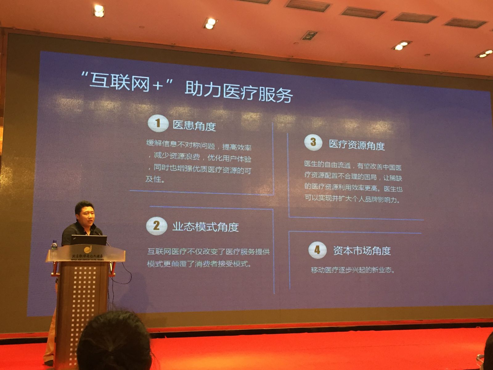 千赢国际qy(中国游)唯一官方网站