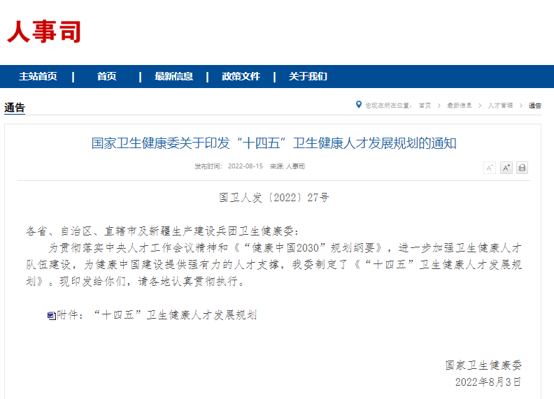 62fb4db4cb5a9.png 7df48c60e7756b2.png